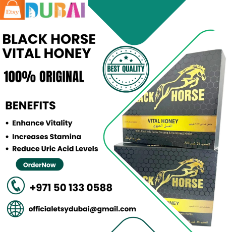 black-horse-vital-honey-price-in-uae-how-does-it-works-big-0