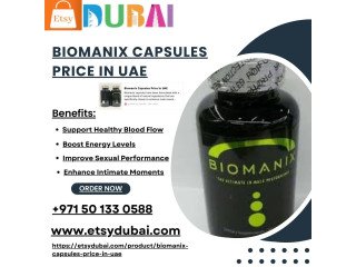 Biomanix Capsules Price In UAE |. Dietary Supplement - 60 Capsules