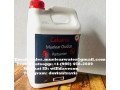 purchase-caluanie-for-sale-caluanie-for-sale-small-0