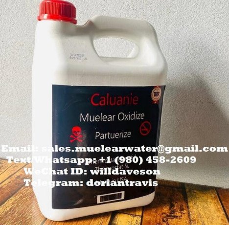 purchase-caluanie-for-sale-caluanie-for-sale-big-0