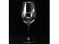 personalised-wine-glasses-engraved-printed-custom-designs-personalisedglasses-small-0
