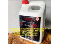 caluanie-muelear-oxidize-used-for-small-0