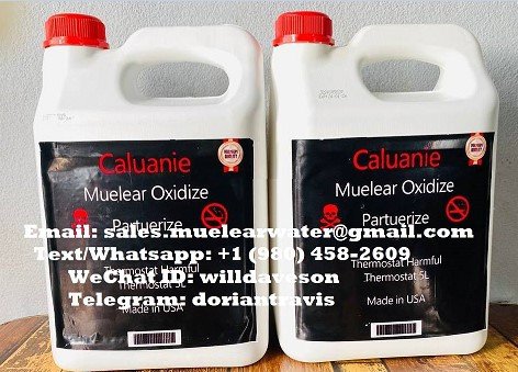 caluanie-muelear-oxidize-manufacturer-big-0