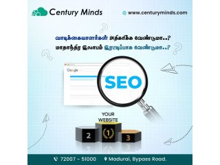 Seo Services in Bahrain