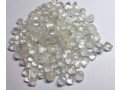 best-uncut-rough-diamonds-for-sale-small-0