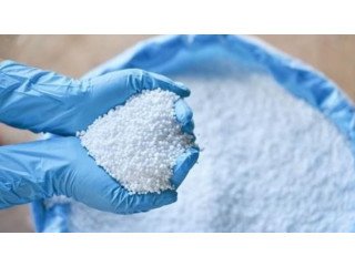 Urea Fertilizer for Sale, Wholesale Urea Fertilizer Online