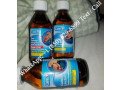 codeine-linctus-syrup-15mg5ml-200ml-small-0