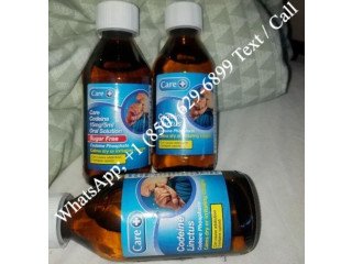 Codeine Linctus Syrup (15mg/5ml) 200ml.