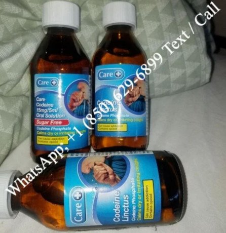 codeine-linctus-syrup-15mg5ml-200ml-big-0