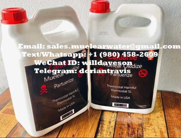 caluanie-for-sale-big-0