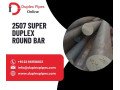 2507-super-duplex-round-bar-supplier-in-india-small-0