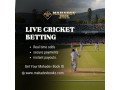 indias-trusted-mahadev-book-for-cricket-betting-small-0