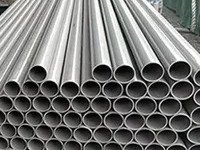 buy-top-quality-alloy-steel-seamless-pipes-in-india