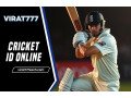register-now-for-an-online-cricket-id-start-winning-today-small-0