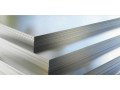 purchase-high-quality-aluminium-sheet-at-an-affordable-rate-small-0