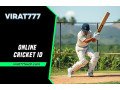 online-cricket-id-the-smart-way-to-bet-on-cricket-small-0
