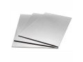 get-top-quality-aluminium-sheets-in-uttar-pradesh-small-0