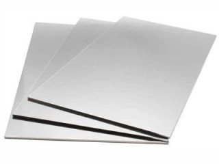 get-top-quality-aluminium-sheets-in-uttar-pradesh