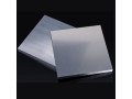 buy-top-quality-aluminium-plate-in-vijayawada-small-0