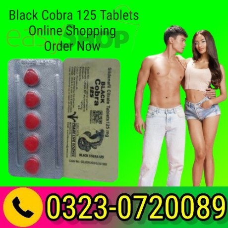 black-cobra-125-tablets-price-in-pakistan-03230720089easyshopcompk-big-0