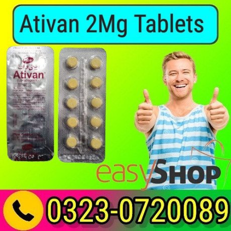 ativan-2mg-tablets-price-in-pakistan-03230720089easyshopcompk-big-0