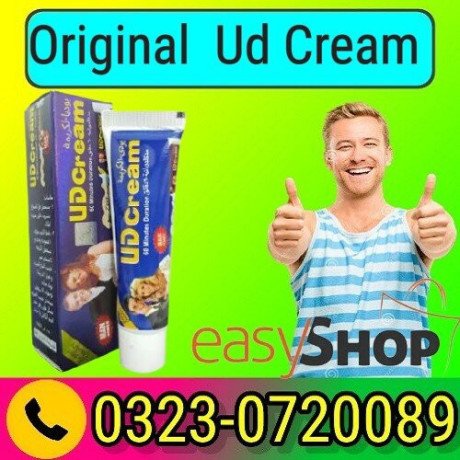 original-ud-cream-price-in-pakistan-03230720089easyshopcompk-big-0