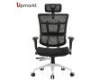 how-to-choose-best-office-mesh-chair-online-upmarkt-small-0