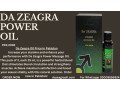da-zeagra-power-massage-oil-in-multan-25ml-best-price-offer-small-0