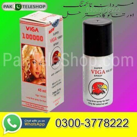 viga-100000-delay-sex-spray-price-in-lahore-03003778222-big-0