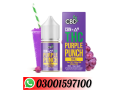 delta-9-thc-vape-juice-purple-punch-indica-in-pakistan-03001597100-small-0