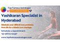 vashikaran-specialist-in-hyderabad-small-0