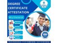 validating-achievements-navigating-degree-certificate-attestation-in-salem-small-0