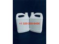 buy-pure-gbl-99-liquid-and-powder-gamma-butyrolactone-small-2