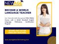 online-tefl-courses-small-0