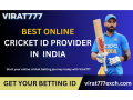 online-cricket-id-provider-in-india-get-your-betting-id-small-0