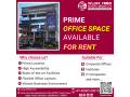 commercial-space-for-lease-in-dehradun-small-0