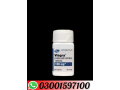 pfizer-viagra-30-tablets-price-in-sialkot03001597100-small-0