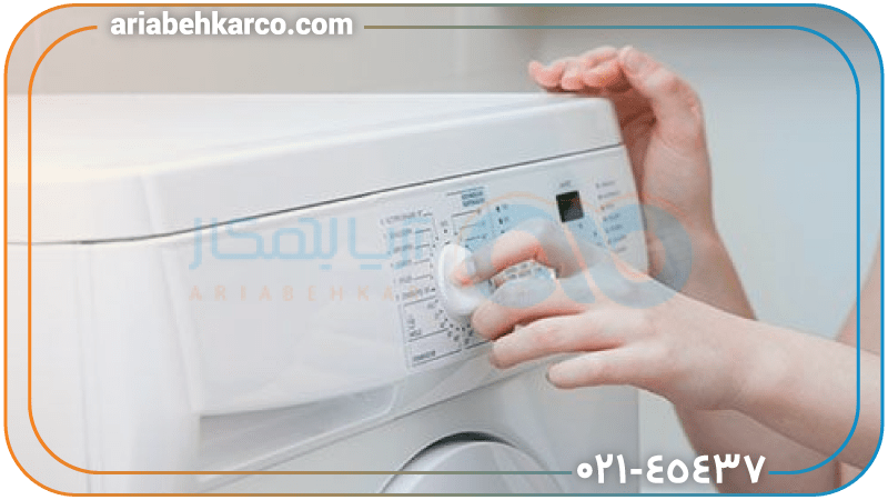 authorized-and-central-washing-machine-repair-shop-big-0