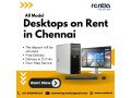 affordable-reliable-desktops-for-rent-in-chennai-small-0