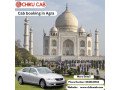 effortless-cab-booking-in-agra-small-0