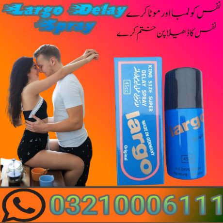 largo-delay-spray-in-pakistan-03210006111-big-0