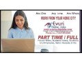 home-based-online-data-entry-jobs-home-based-sms-sending-jobs-small-0