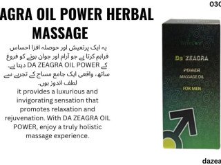 da-zeagra-power-massage-oil-in-lahore-25ml-best-price-offer