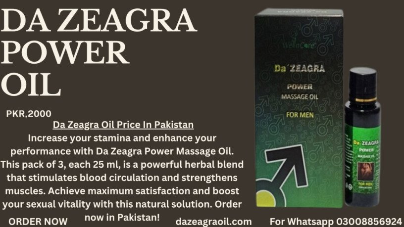 da-zeagra-power-massage-oil-in-rawalpindi-25ml-best-price-offer-big-0