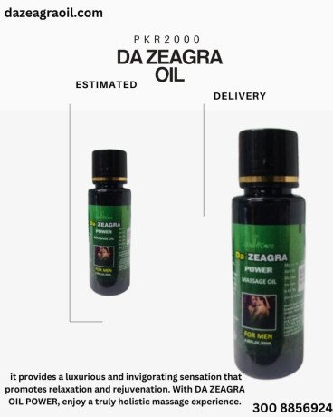 da-zeagra-power-massage-oil-in-multan-25ml-best-price-offer-big-0