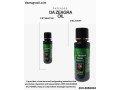 da-zeagra-power-massage-oil-in-sialkot-25ml-best-price-offer-small-0