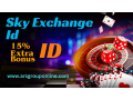 top-sky-exchange-id-for-extra-winning-small-0