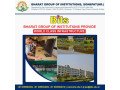 bits-college-sonipat-top-best-engineering-college-in-haryana-small-0