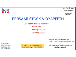 Best Stock Market Courses Online In Delhi| Stock Vidyapeeth