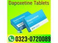 dapoxetine-price-in-pakistan-03230720089-small-0